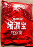 雨虹防水 堵漏王 水不漏 快干水泥 堵漏宝塑钢泥 地漏安装 管根堵漏 4KG 实拍图