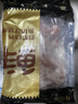 鲜京采黑猪精前腿 净重4斤 猪腿肉黑猪炒菜食材 生鲜 源头直发 实拍图