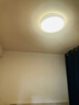 欧普照明（OPPLE）48瓦吸顶灯客厅卧室灯简约护眼智控调光LED灯具18㎡品见III 实拍图