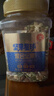 沃隆每日坚果炒货休闲食品干果零食开心果松子巴旦木腰果仁大礼包送礼 【6种纯坚果】450g混合坚果 实拍图