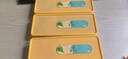 白象【孙颖莎同款】挂面小面条 营养蔬菜碎碎面菠菜胡萝卜味240g*4包 实拍图