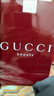 古驰（GUCCI）【会员专享】倾色水漾唇蜜体验装 30元会员回购优享礼 实拍图