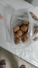 方家铺子中华老字号 云南特产核桃薄皮460g 原味零食每日坚果炒货 实拍图