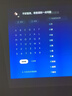极米Z7X 高亮版 投影仪家用 轻薄超清投影机1080P云台投影 （经典换代体验升级 哈曼原装音响 ） 实拍图