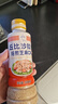 丘比沙拉酱/汁 340ml*1瓶 焙煎芝麻口味 调味品 水果蔬菜烤肉火锅 实拍图