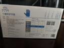 英科医疗（INTCO）一次性手套丁腈手套100只中码食品级耐用厨房洗碗丁晴橡胶手套 实拍图