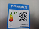 海尔（Haier）「家宴系列」465L十字门母婴冰箱风冷无霜一级能效抗菌净味BCD-465WGHTDE9S9家电国家补贴 实拍图