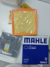 壳牌（Shell）都市光影单次小保养卡 0W-20 SP 6L含机油+机滤+工时 汽车保养 实拍图