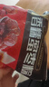五芳斋 速冻蜜枣粽 100g*5只 嘉兴粽子甜粽端午粽子早餐食品 实拍图