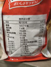 卡乐比（Calbee）即食燕麦片 原味水果麦片600g 日本进口非油炸 营养代餐早餐零食 实拍图