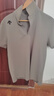 迪桑特（DESCENTE）DESCENTE迪桑特TRAINING系列男士吸湿速干D-TOUGH短袖POLO衫新品 KK-卡其色 L (175/96A) 实拍图