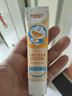 舒客宝贝（sakykids）儿童牙膏牙刷套装含氟防蛀护齿牙膏60g*4支+护齿牙刷*2支2-12岁 实拍图