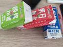 风行 【3连包缤纷装试饮装】红枣+蓝莓+酸味牛奶饮品 200ml*3盒 实拍图
