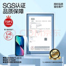 闪魔 适用苹果13钢化膜 iphone13pro手机膜全屏13promax防爆顺滑手感无边高清抗指纹保护膜 【T1-Pro】高清防爆-3片装+神器 苹果13/13Pro 实拍图