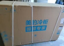 美的（Midea）355L双温双箱家商两用冰柜冷藏冷冻大容量节能减霜冷柜电子控温冰箱京东自营BCD-355DKEM以旧换新 实拍图