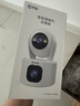 乔安（JOOAN）双摄1600万像素监控摄像头无线wifi网络高清监控器360度无死角带夜视全景云台家用AI监控手机远程 实拍图