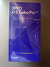 OPPO K13 Turbo Pro 16GB+512GB 黑武士 变频主动散热风扇 第四代骁龙8s 5G防水游戏OPPO手机 国家补贴 实拍图