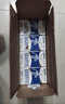 蒙牛低脂高钙牛奶 250ml*16盒 早餐伴侣健身减脂 年货礼盒 实拍图