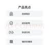 Apple/苹果 60W type-c充电线-1米 usb-c手机数据线 原装旗舰店苹果iphone17/16promax/ipad快充线 实拍图