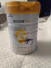 佳贝艾特（Kabrita）悦白婴幼儿配方羊奶粉3段800g*6 (1-3岁) 天然A2蛋白 实拍图