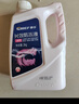 車仆防冻液 2kg-25℃绿色冬季发动机水箱冷却液防冻防垢防沸四季通用 实拍图