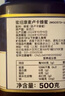蜜纽康（Manuka Health）麦卢卡蜂蜜UMF10+250g新西兰进口 实拍图