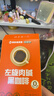 暴肌独角兽左旋肉碱黑咖啡6盒装0蔗糖0脂美式健身有氧运动提高代谢 实拍图
