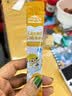 Little Umbrella小小伞钙镁锌液体钙儿童钙0岁以上婴幼儿0-3岁补钙乳钙ad维生素d3 【买3送2试用装】300mg高钙版 30条*1盒 实拍图