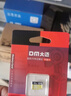 DM大迈 8GB TF（MicroSD）存储卡 黄卡 C10 手机行车记录仪监控摄像头专用高速内存卡 实拍图