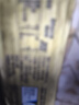 安佳(Anchor)新西兰进口 动物黄油原味无添加盐454g 面包烘焙 煎牛排 实拍图