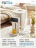 美的（Midea）电热水瓶烧水壶母婴级316L不锈钢内胆家用5L大容量【抖音SP30-Ypro升级款】可拆冲奶神器11FPro 实拍图