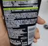 欧莱雅男士【520礼物】洗面奶洁面乳控油祛痘抗去黑头角质专用护肤品 实拍图