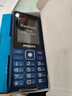 飞利浦（PHILIPS）E536 老年人手机4G全网通老人手机双卡双待超长待机大字大声大按键学生儿童备用专用功能机 紫色  实拍图