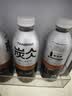 农夫山泉炭仌 无糖经典黑咖 即饮咖啡瓶装 900ml*12瓶 整箱装 实拍图