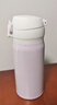 膳魔师（THERMOS）保温杯316L不锈钢大容量水杯儿童男女情侣杯子生日礼物团购 【热卖推荐】丁香紫 350ml 实拍图