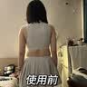 EXPRESSIONS进口懒人塑身纤体霜紧致塑形腹部瘦身燃脂粗腿手臂粗按摩膏礼物 实拍图