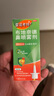 【进口原研药】雷诺考特布地奈德鼻喷雾剂32μg*120喷过敏性鼻炎喷剂专用药非氯雷他定片苍鹅鼻炎片西替利嗪片洗鼻器生理盐水鼻腔喷雾化吸入混悬液儿童鼻塞流鼻涕鼻子痒打喷嚏 实拍图