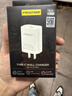 品胜3C认证苹果充电器PD20W快充iPhone17Air充电头type-c插头通用苹果16/15/14小米华为三星手机ipad 实拍图