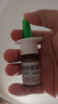 【原研进口】雷诺考特布地奈德鼻喷雾剂64μg*120喷过敏性鼻炎喷剂专用药非氯雷他定西替利嗪吸入混悬液儿童 实拍图