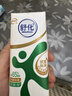 舒化 伊利无乳糖牛奶 低脂型220ml*24盒 礼盒装 舒化奶京东自营 实拍图