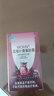 VICARING【护眼好评榜第一】蓝莓叶黄素成人保护视力缓解眼睛干涩模糊90粒 实拍图