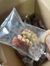 楼兰蜜语 大枣夹核桃626g/盒和田红枣骏枣核桃蜜饯果干零食节日送礼礼盒   实拍图
