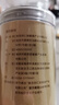 南京同仁堂同仁堂大麦茶特级正品品牌搭炒麦芽谷芽回奶断奶退奶养生茶泡水喝 实拍图