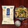 粤盐大粒粗盐海盐1000g*2 盐焗鸡海鲜蛋 腌制盐 无碘无抗结剂0添加 实拍图