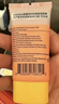 EVER EDEN婴儿春夏四季防晒防晒乳保湿面霜SPF20+30ml美国进口送礼 实拍图