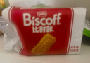 Lotus Biscoff比时咔和情比利时进口焦糖饼干独立装零食咖啡伴侣93G 实拍图