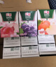 汇源100%混合装礼盒果汁饮料200ml*12盒果蔬汁送礼宴请 实拍图