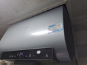 海尔国家补贴双胆扁桶电热水器60升 BK1SE 双2200W黄金功率速热一级能效节能 家用储水式镁棒免换 实拍图