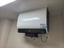 海尔小魔盒【鲜活水BK3PRO】电热水器60升 国家补贴双胆扁桶 净肤洗AI智慧 3300W速热免清洗镁棒免更换 实拍图