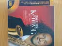 【包邮】正版凯丽金Kenny G 汽车载CD碟片轻音乐萨克斯精选黑胶唱片2cd光盘 实拍图